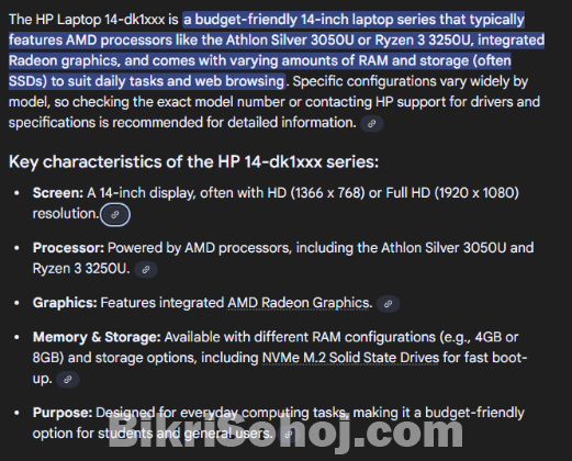 HP Laptop 14-dk1xxx . AMD Ryzen 3 3250U with Radeon